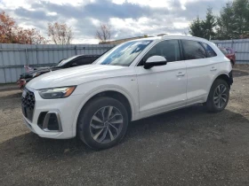 Audi Q5 PREMIUM PLUS 45 - Car24.bg Audi Q5 PREMIUM PLUS 45