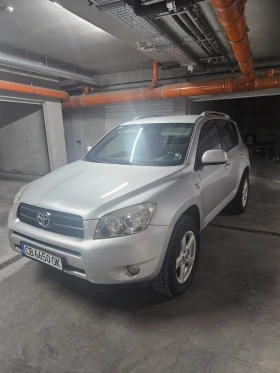 Toyota Rav4 - Car24.bg Toyota Rav4