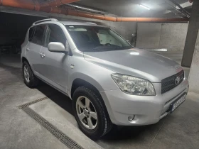 Toyota Rav4 - 5000 € / 9779.15 лв. - 80187190 8 | Car24.bg Toyota Rav4 - 5000 € / 9779.15 лв. - 80187190 8
