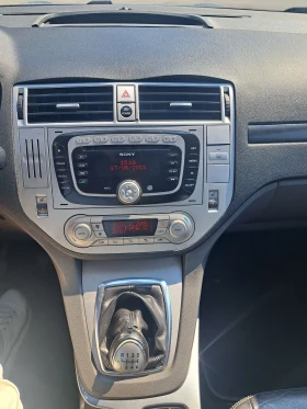 Ford Kuga 2000 TDCI 4x4 | Auto.bg — изображение 12 Ford Kuga 2000 TDCI 4x4 | Auto.bg — изображение 12
