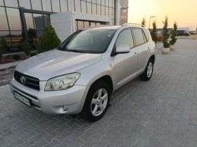 Toyota Rav4 2.2d4d 4x4 - Car24.bg Toyota Rav4 2.2d4d 4x4