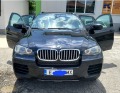 BMW X6 4.0 xdrive  - [8] 