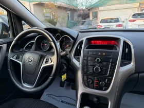 Opel Astra 1.6I 116HP - 7300 лв. / 3732.43 € - 89216737 11 | Car24.bg Opel Astra 1.6I 116HP - 7300 лв. / 3732.43 € - 89216737 11