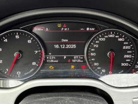 Audi A8 * Premium * CARFAX * ЦЕНА ДО БГ - 19650 лв. / 10046.89 € - 52179258 8 | Car24.bg Audi A8 * Premium * CARFAX * ЦЕНА ДО БГ - 19650 лв. / 10046.89 € - 52179258 8