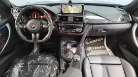 BMW 320 D Touring M Performance Edition | Auto.bg — изображение 7 BMW 320 D Touring M Performance Edition | Auto.bg — изображение 7