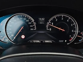 BMW 530 530I Luxury Plus | Auto.bg — изображение 10 BMW 530 530I Luxury Plus | Auto.bg — изображение 10
