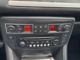 Citroen C5 - 2500 € - 56177933 8 | Car24.bg Citroen C5 - 2500 € - 56177933 8