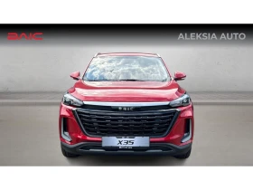 BAIC X35 Turbo, Месечна вноска от 190 | Auto.bg — изображение 5 BAIC X35 Turbo, Месечна вноска от 190 | Auto.bg — изображение 5