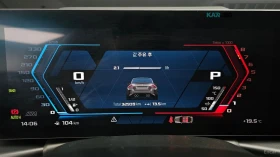 BMW M2 DISTRONIC* HARMAN* KARDON* ПОДГРЕВ* КАМЕРА* ХЕДЪП* | Auto.bg — изображение 7 BMW M2 DISTRONIC* HARMAN* KARDON* ПОДГРЕВ* КАМЕРА* ХЕДЪП* | Auto.bg — изображение 7