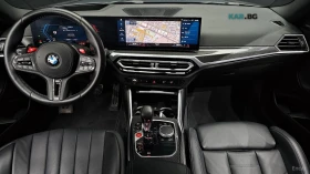BMW M2 DISTRONIC* HARMAN* KARDON* ПОДГРЕВ* КАМЕРА* ХЕДЪП* | Auto.bg — изображение 5 BMW M2 DISTRONIC* HARMAN* KARDON* ПОДГРЕВ* КАМЕРА* ХЕДЪП* | Auto.bg — изображение 5
