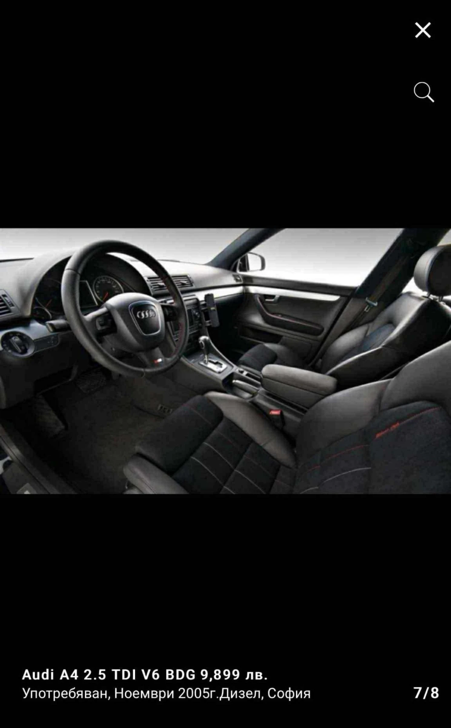 Audi A4 S-line V6 2.5 TDI 163к.с. - изображение 9 | Auto.bg Audi A4 S-line V6 2.5 TDI 163к.с. - изображение 9