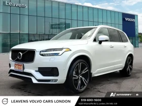 Volvo Xc90 R-DESIGN/PANO/KEYLESS/LANE ASSIST/ОБДУХВАНЕ - Car24.bg Volvo Xc90 R-DESIGN/PANO/KEYLESS/LANE ASSIST/ОБДУХВАНЕ