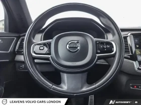 Volvo Xc90 R-DESIGN/PANO/KEYLESS/LANE ASSIST/ОБДУХВАНЕ - 35000 лв. / 17895.22 € - 43106630 10 | Car24.bg Volvo Xc90 R-DESIGN/PANO/KEYLESS/LANE ASSIST/ОБДУХВАНЕ - 35000 лв. / 17895.22 € - 43106630 10