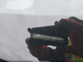 BMW 750 LI XDRIVE* BOWERS&WILKINS DIAMOND* ЩОРИ* ПАНО* FUL - 33000 лв. / 16872.63 € - 37390282 14 | Car24.bg BMW 750 LI XDRIVE* BOWERS&WILKINS DIAMOND* ЩОРИ* ПАНО* FUL - 33000 лв. / 16872.63 € - 37390282 14