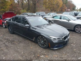 BMW 750 LI XDRIVE* BOWERS&WILKINS DIAMOND* ЩОРИ* ПАНО* FUL - 33000 лв. / 16872.63 € - 37390282 2 | Car24.bg BMW 750 LI XDRIVE* BOWERS&WILKINS DIAMOND* ЩОРИ* ПАНО* FUL - 33000 лв. / 16872.63 € - 37390282 2