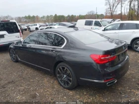 BMW 750 LI XDRIVE* BOWERS&WILKINS DIAMOND* ЩОРИ* ПАНО* FUL - 33000 лв. / 16872.63 € - 37390282 12 | Car24.bg BMW 750 LI XDRIVE* BOWERS&WILKINS DIAMOND* ЩОРИ* ПАНО* FUL - 33000 лв. / 16872.63 € - 37390282 12