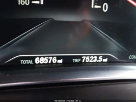 BMW 750 LI XDRIVE* BOWERS&WILKINS DIAMOND* ЩОРИ* ПАНО* FUL - 33000 лв. / 16872.63 € - 37390282 13 | Car24.bg BMW 750 LI XDRIVE* BOWERS&WILKINS DIAMOND* ЩОРИ* ПАНО* FUL - 33000 лв. / 16872.63 € - 37390282 13