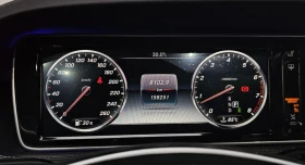 Mercedes-Benz S 500 S500L * 360* ОБДУХ* Burm* ПАНО* | Auto.bg — изображение 10 Mercedes-Benz S 500 S500L * 360* ОБДУХ* Burm* ПАНО* | Auto.bg — изображение 10