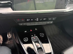 Audi E-Tron * 50 quattro * CARFAX * ОПЦИЯ ЗА ФИНАНСИРАНЕ | Auto.bg — изображение 9 Audi E-Tron * 50 quattro * CARFAX * ОПЦИЯ ЗА ФИНАНСИРАНЕ | Auto.bg — изображение 9