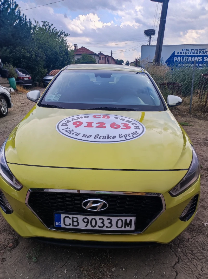 Hyundai I30 - 8500 € - 64419826 1 | Car24.bg Hyundai I30 - 8500 € - 64419826 1