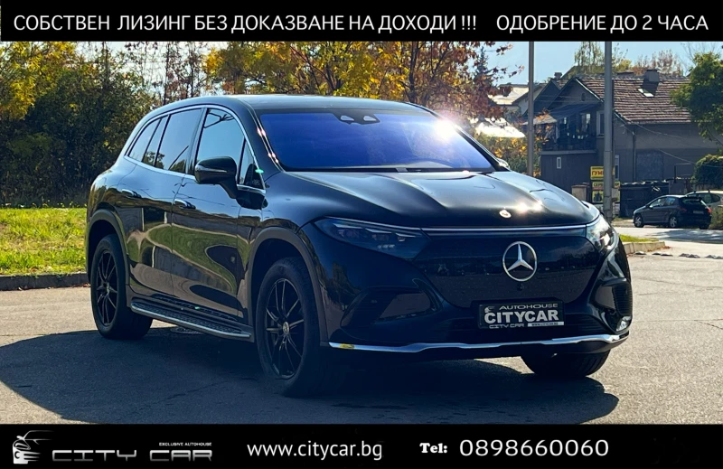 Mercedes-Benz EQS 450+ /4MATIC/BURMESTER/AIRMATIC/360/PANO/ADVANCED/ - 91980 € - 78918751 1 | Car24.bg Mercedes-Benz EQS 450+ /4MATIC/BURMESTER/AIRMATIC/360/PANO/ADVANCED/ - 91980 € - 78918751 1