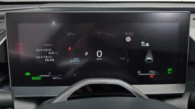 Toyota Rav4 2, 5 XLE Hybrid 2WD | Auto.bg — изображение 7 Toyota Rav4 2, 5 XLE Hybrid 2WD | Auto.bg — изображение 7