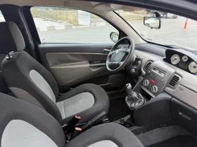 Lancia Ypsilon 1.3 M-Jet | Mobile.bg — малка снимка 9