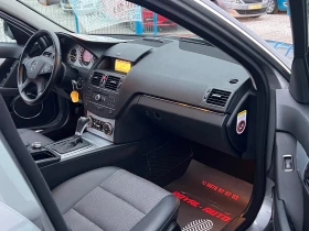 Mercedes-Benz C 200 ЛИЗИНГ-АВТОМАТ-КОЖА-КЛИМА-ТОП - 13799 лв. / 7055.32 € - 48098798 12 | Car24.bg Mercedes-Benz C 200 ЛИЗИНГ-АВТОМАТ-КОЖА-КЛИМА-ТОП - 13799 лв. / 7055.32 € - 48098798 12