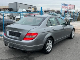 Mercedes-Benz C 200 ЛИЗИНГ-АВТОМАТ-КОЖА-КЛИМА-ТОП - 13799 лв. / 7055.32 € - 48098798 4 | Car24.bg Mercedes-Benz C 200 ЛИЗИНГ-АВТОМАТ-КОЖА-КЛИМА-ТОП - 13799 лв. / 7055.32 € - 48098798 4