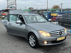 Mercedes-Benz C 200 ЛИЗИНГ-АВТОМАТ-КОЖА-КЛИМА-ТОП - 13799 лв. / 7055.32 € - 48098798 17 | Car24.bg Mercedes-Benz C 200 ЛИЗИНГ-АВТОМАТ-КОЖА-КЛИМА-ТОП - 13799 лв. / 7055.32 € - 48098798 17