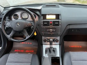 Mercedes-Benz C 200 ЛИЗИНГ-АВТОМАТ-КОЖА-КЛИМА-ТОП - 13799 лв. / 7055.32 € - 48098798 11 | Car24.bg Mercedes-Benz C 200 ЛИЗИНГ-АВТОМАТ-КОЖА-КЛИМА-ТОП - 13799 лв. / 7055.32 € - 48098798 11