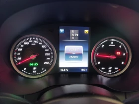 Mercedes-Benz C 180 2016г.7G-TRONIC / EURO 6 | Auto.bg — изображение 16 Mercedes-Benz C 180 2016г.7G-TRONIC / EURO 6 | Auto.bg — изображение 16