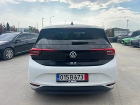 VW ID.3 1ST = FULL = TOP = ЛИЗИНГ | Auto.bg — изображение 6 VW ID.3 1ST = FULL = TOP = ЛИЗИНГ | Auto.bg — изображение 6