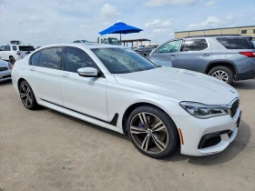 BMW 750 4.4l I - 15500 € - 57671844 4 | Car24.bg BMW 750 4.4l I - 15500 € - 57671844 4