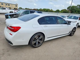 BMW 750 4.4l I - 15500 € - 57671844 3 | Car24.bg BMW 750 4.4l I - 15500 € - 57671844 3