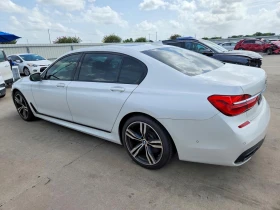 BMW 750 4.4l I - 15500 € - 57671844 2 | Car24.bg BMW 750 4.4l I - 15500 € - 57671844 2