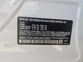 BMW 750 4.4l I - 15500 € - 57671844 12 | Car24.bg BMW 750 4.4l I - 15500 € - 57671844 12