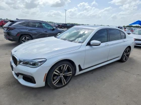 BMW 750 4.4l I - Car24.bg BMW 750 4.4l I