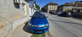Opel Tigra