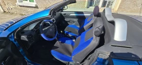 Opel Tigra undefined | Auto.bg — изображение 7 Opel Tigra undefined | Auto.bg — изображение 7