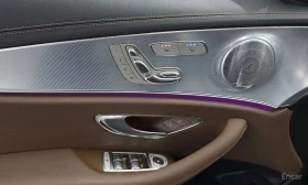 Mercedes-Benz E 350 4MATIC Avantgarde/ХЕДЪП/ОБДУХ/360 КАМ/ДИСТРОНИК | Auto.bg — изображение 13 Mercedes-Benz E 350 4MATIC Avantgarde/ХЕДЪП/ОБДУХ/360 КАМ/ДИСТРОНИК | Auto.bg — изображение 13