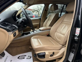 BMW X5 3.0D 7mesten 4x4 SPORT PAKET - 15300 лв. / 7822.77 € - 40243380 7 | Car24.bg BMW X5 3.0D 7mesten 4x4 SPORT PAKET - 15300 лв. / 7822.77 € - 40243380 7