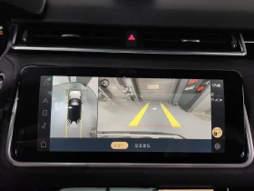 Land Rover Range Rover Velar 3.0 P400 Dynamic Hse - 38041 € - 50370843 13 | Car24.bg Land Rover Range Rover Velar 3.0 P400 Dynamic Hse - 38041 € - 50370843 13