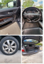 Обява за продажба на Acura Mdx Elite SH-AWD ~49 500 лв. - изображение 7