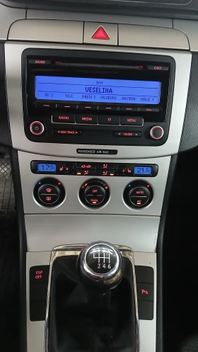 VW Passat 2.0 common rail - 7700 лв. / 3936.95 € - 72927679 12 | Car24.bg VW Passat 2.0 common rail - 7700 лв. / 3936.95 € - 72927679 12