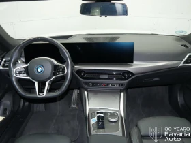 BMW i4 40 eDrive M Sport Paket - 100200 лв. / 51231.45 € - 24926824 6 | Car24.bg BMW i4 40 eDrive M Sport Paket - 100200 лв. / 51231.45 € - 24926824 6