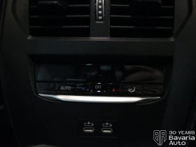 BMW i4 40 eDrive M Sport Paket - 100200 лв. / 51231.45 € - 24926824 12 | Car24.bg BMW i4 40 eDrive M Sport Paket - 100200 лв. / 51231.45 € - 24926824 12