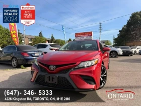 Toyota Camry Camry