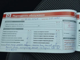 Opel Astra COSMO - 3900 € / 7627.74 лв. - 90405645 8 | Car24.bg Opel Astra COSMO - 3900 € / 7627.74 лв. - 90405645 8