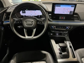 Audi Q5 Premium Plus S-line * АвтоКредит * (Цена до БГ) | Auto.bg — изображение 13 Audi Q5 Premium Plus S-line * АвтоКредит * (Цена до БГ) | Auto.bg — изображение 13
